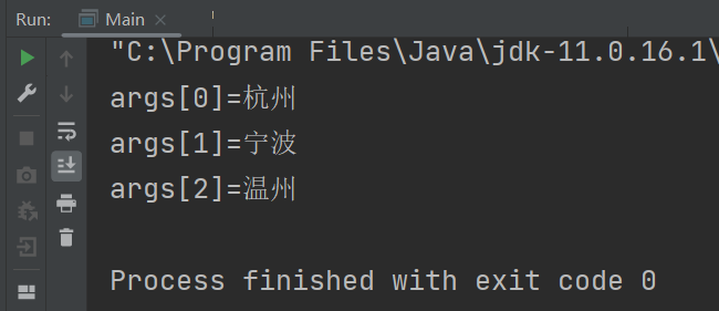 image-20221112151111789