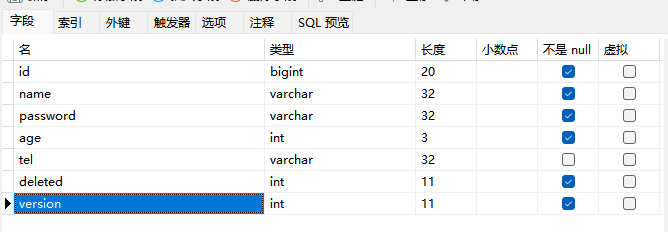 image-20230326212214171