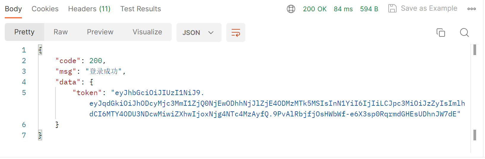 image-20230706003211606