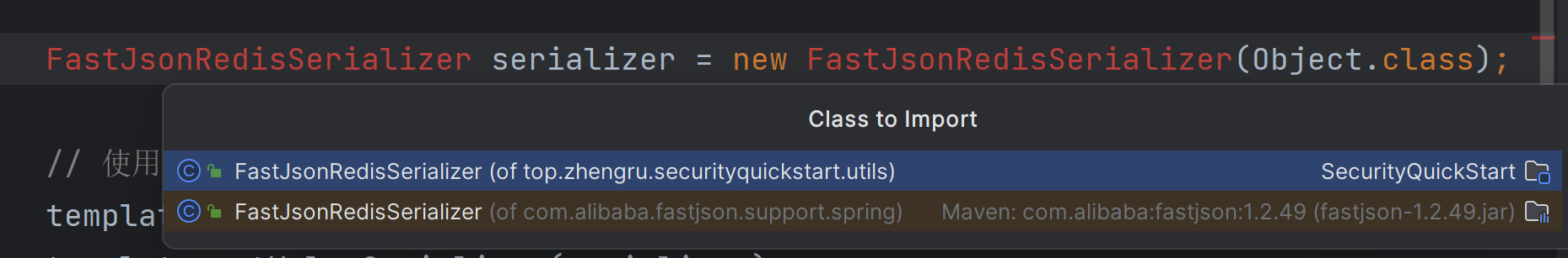 image-20230706010733713