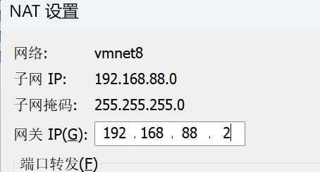 image-20230709134247748