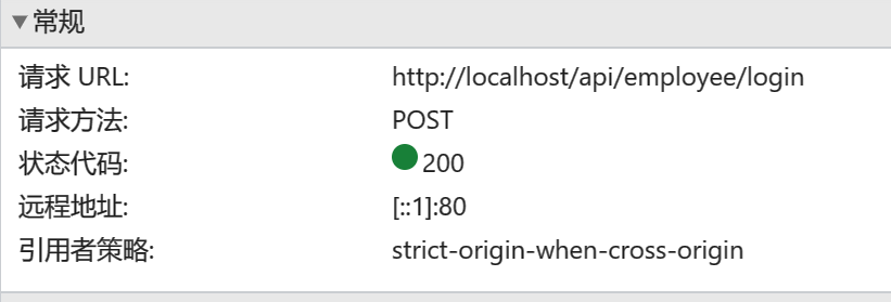 image-20230711232751336