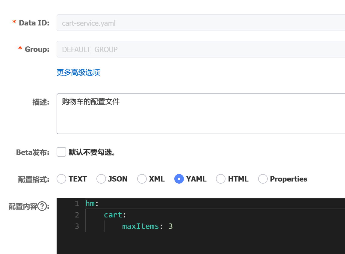 image-20240227232854109