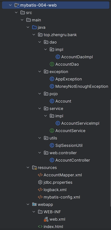 image-20230312123818552