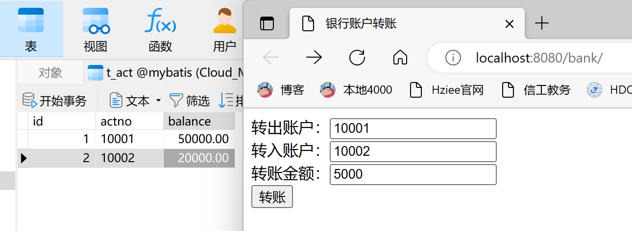 image-20230312130146356