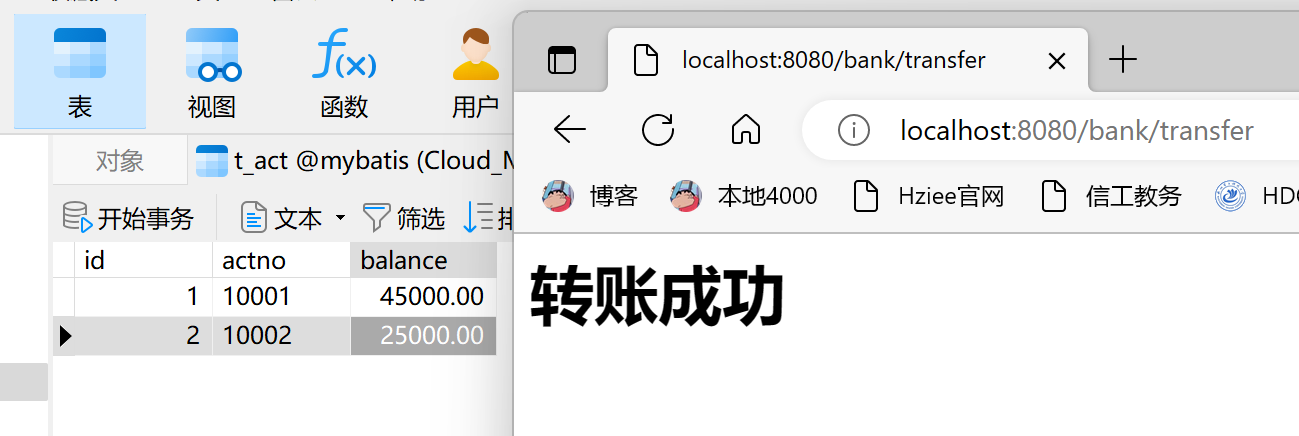 image-20230312130211854