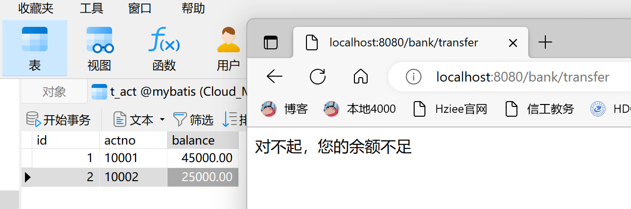 image-20230312130254419