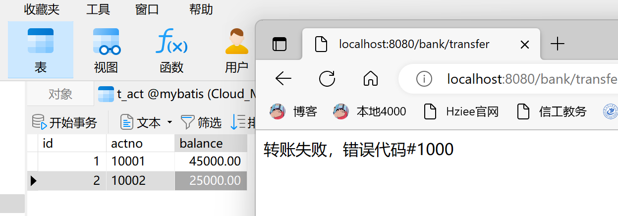 image-20230312130331349