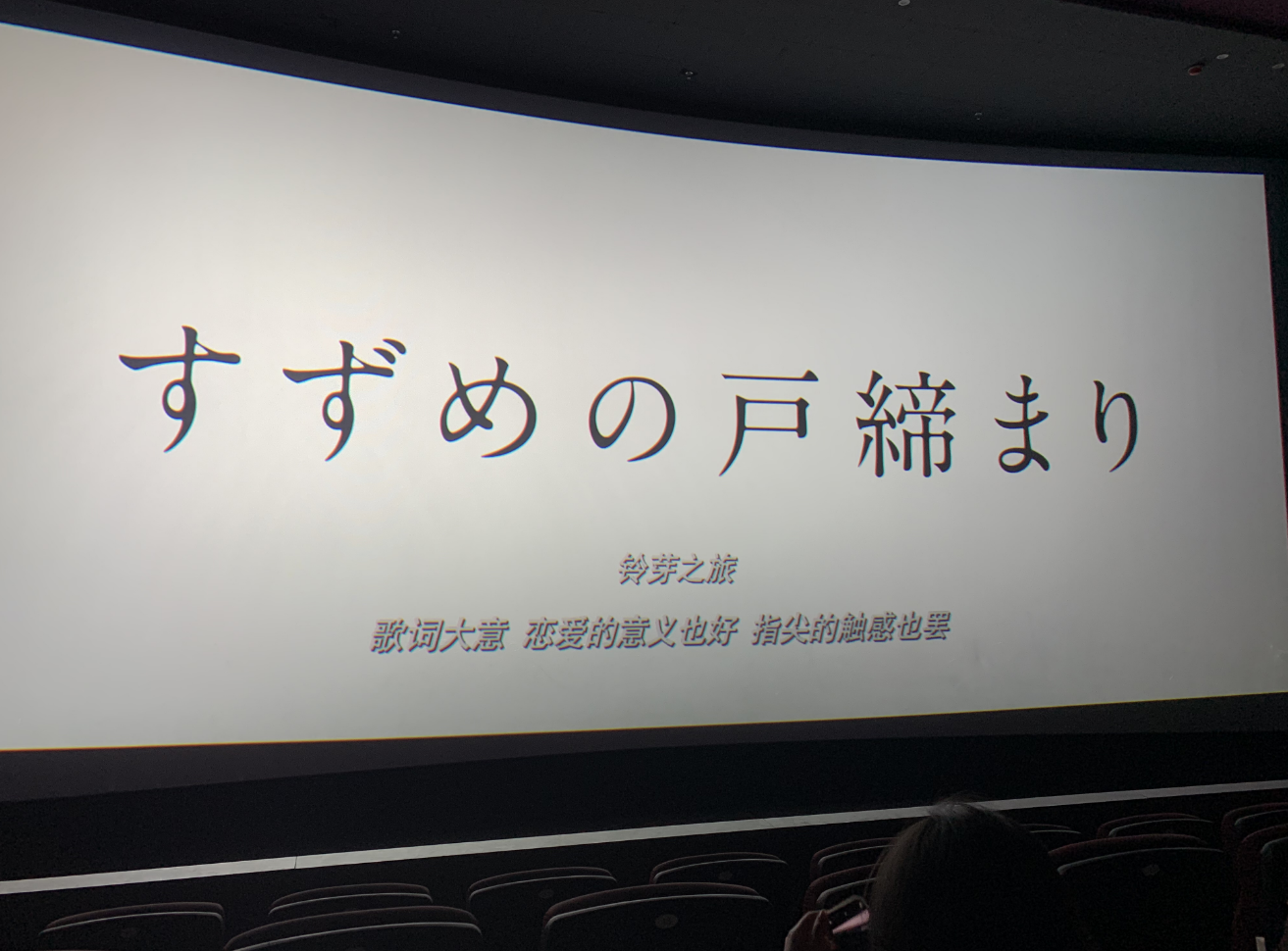 image-20230325130323231