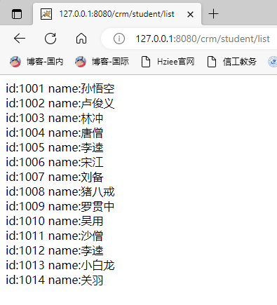image-20230118171301122