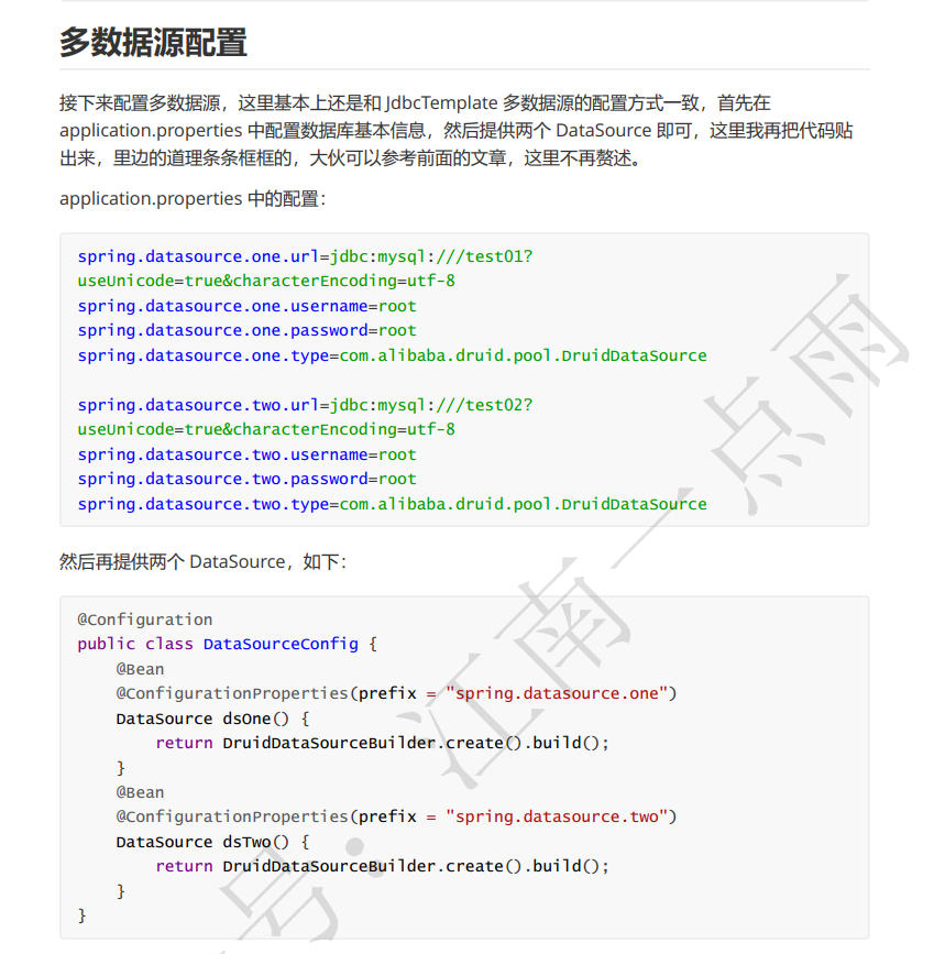 image-20230408155731369