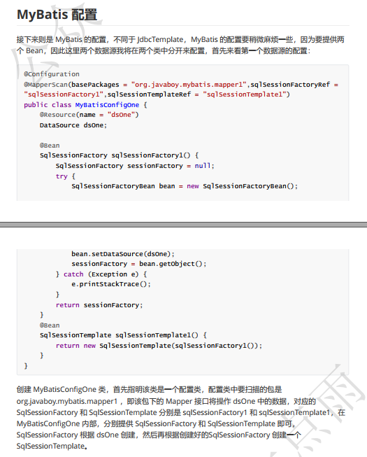 image-20230408155748537