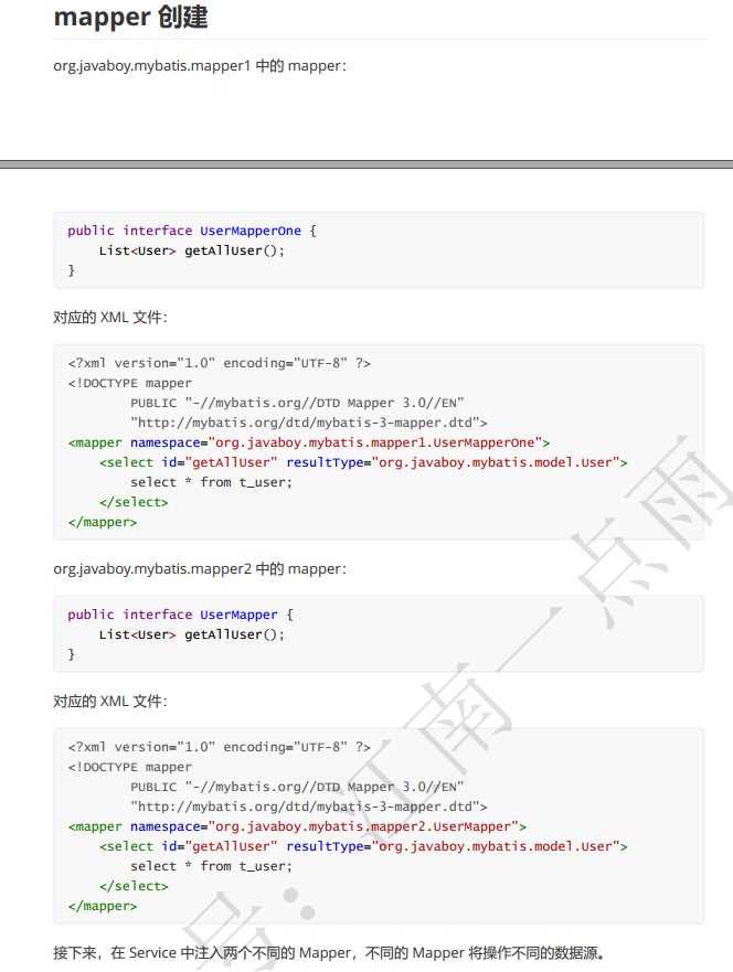 image-20230408155813674