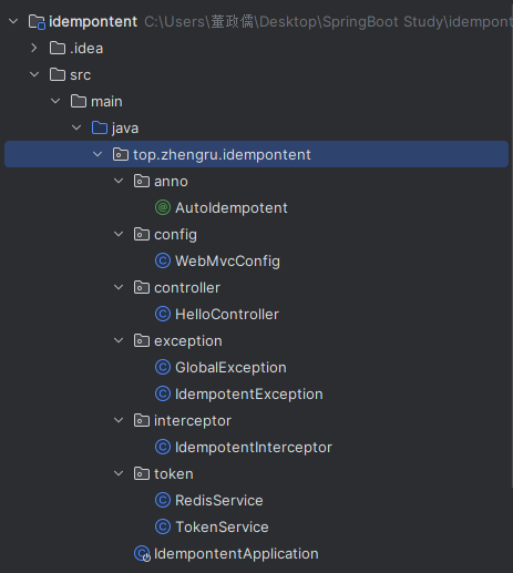 image-20230410105621556