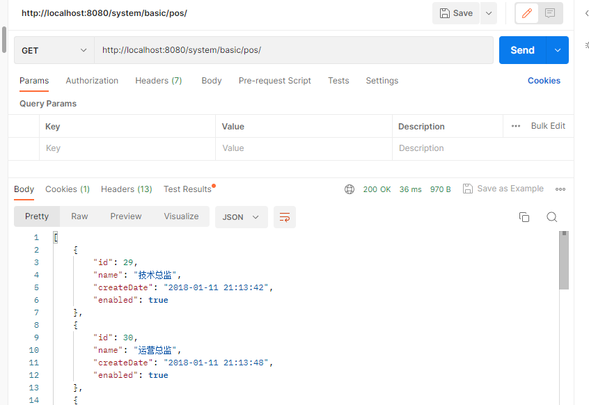 image-20230428151124932
